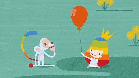 No no no! - Kiš kiš