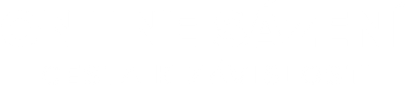 Online sázení, cesta k závislosti