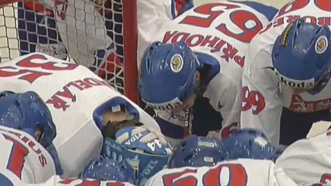 Hokejbal - MS v hokejbalu 2009