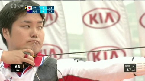 Sportovní střelba a lukostřelba - SP v lukostřelbě 2014 Šanghaj (CHN)