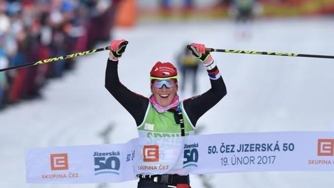 Jizerská 50 - ČEZ Jizerská 50