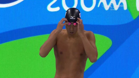 XXXI. letní olympijské hry 2016 Rio de Janeiro - Plavání