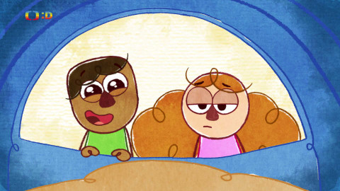 Alička - 18/52 Nový Emil