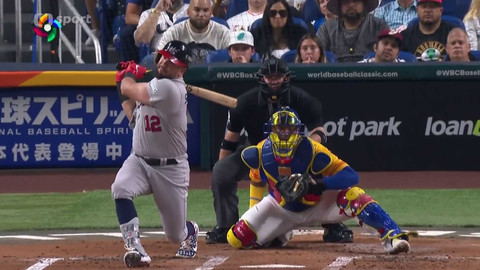 Česká baseballová Extraliga - Kotlářka Praha - SaBaT Praha