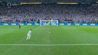 MS ve fotbale mužů 2022 Katar