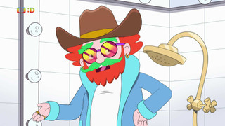 Vyzrálá šou s Kvajávou