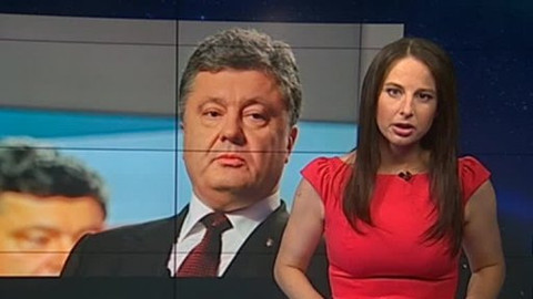 Horizont ČT24 - 27. října 2014