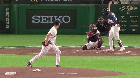 World Baseball Classic - Jižní Korea - Japonsko