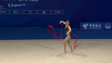 Letní světové univerzitní hry 2023 Čína - Letní světové univerzitní hry Čína