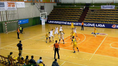 Basketbal - UJEP Ústí nad Labem - UPCE Pardubice