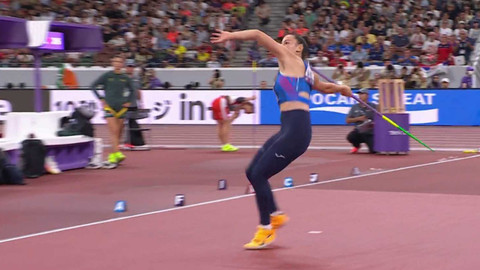 MS v atletice 2025 Japonsko - MS Japonsko