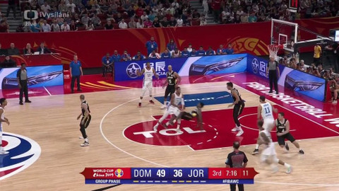 MS v basketbalu 2019 Čína - Dominikánská republika - Jordánsko