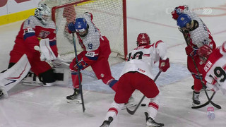 MS v ledním hokeji U18 2026 Slovensko