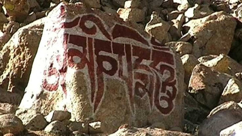 Objektiv - 16. července 2006