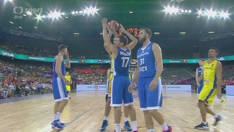 ME v basketbalu 2017 - ME 2017 Rumunsko