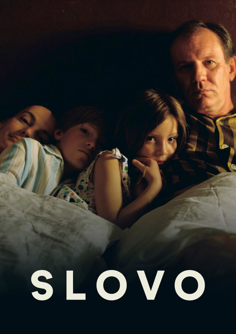 Slovo