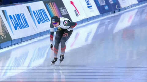 Světový pohár v rychlobruslení - Čína