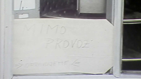 Archiv dne - 23. srpen 1984: Automat na chlazené nápoje