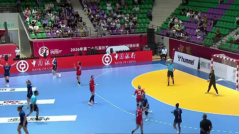 MS U20 v házené žen 2026 Čína - Česko - USA