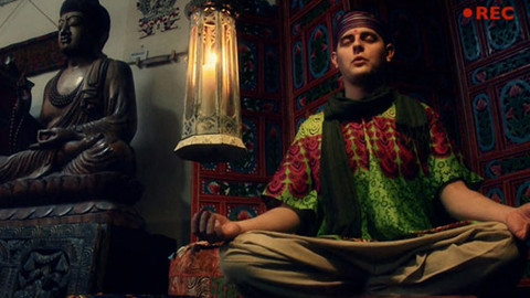 Lovci záhad - Když se země chvěje