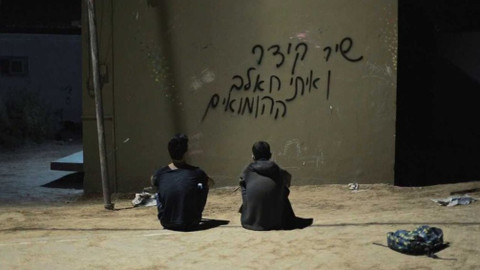 Mezipatra 2018 - Hřiště