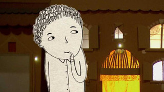 Pohádky z města osmi bran