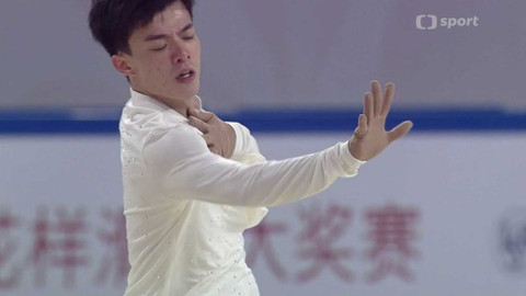 Grand Prix v krasobruslení - Čína