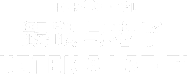 Krtek a Lao-C´