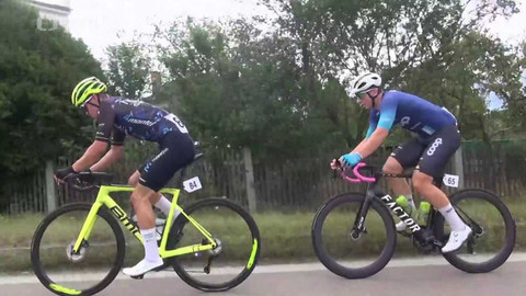 Cyklistika - West Bohemia Tour