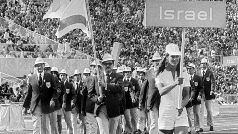 Minuta historie - 5. září