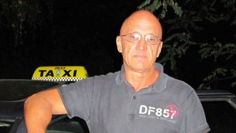 City Folk - Záhřeb, 2010