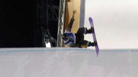 XXV. zimní olympijské hry 2026 Milano Cortina - Snowboarding