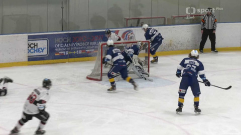 Univerzitní liga ledního hokeje - Black Dogs Budweis VŠTE - HC North Wings Ústí nad Labem