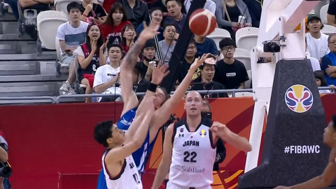 MS v basketbalu 2019 Čína - Japonsko - Česko