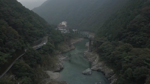 MS v raftingu 2017 Japonsko