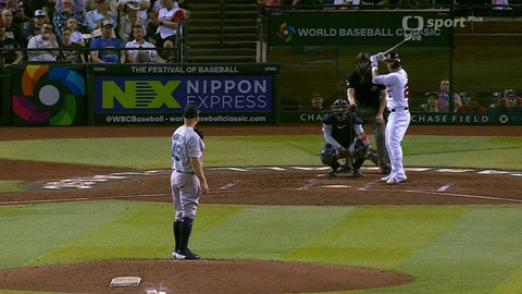 World Baseball Classic - Velká Británie - USA