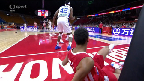 MS v basketbalu 2019 Čína - Portoriko - Tunisko