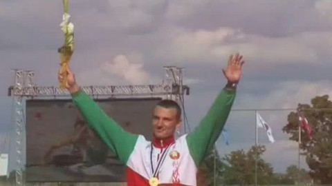 Jachting - SP v kanoistice Maďarsko