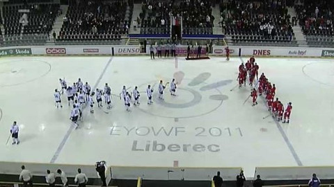 Zimní evropský olympijský festival mládeže 2011 Liberec - Zimní evropský olympijský festival mládeže