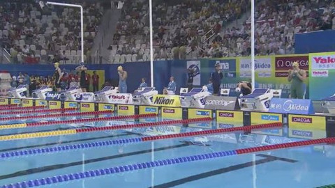MS v plavání 2011 Čína - 25. července 2011