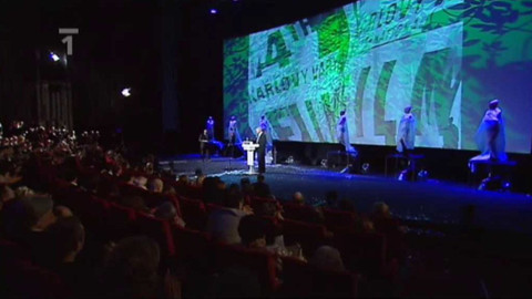 ČT na MFF Karlovy Vary - Slavnostní zakončení MFF KV 2009