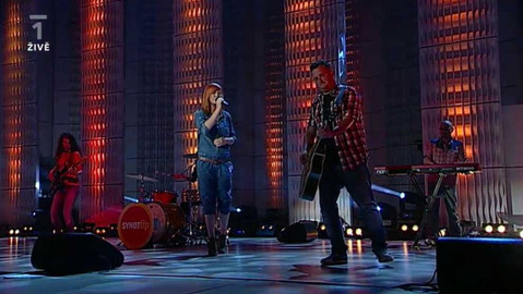 Zlín Film Festival - Malí velcí hrdinové – Galavečer Zlín Film Festivalu 2011