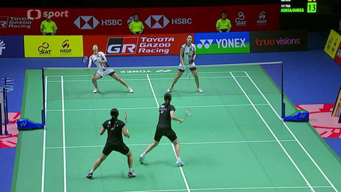 Magazín světového badmintonu - 20. července 2023