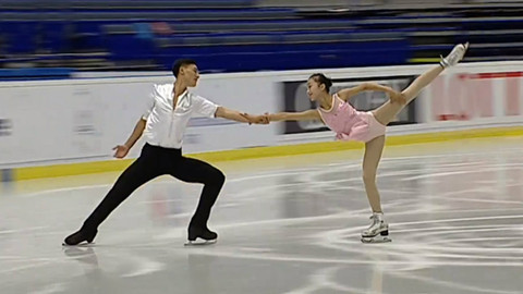 Juniorská Grand Prix 2018 Česko