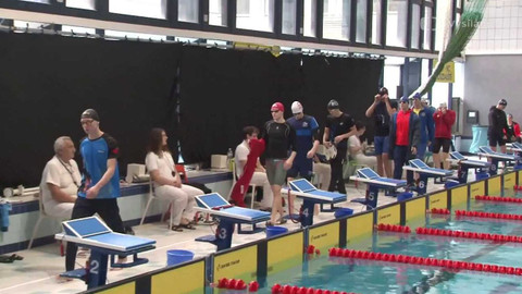 Plavání - Zimní MČR 2023