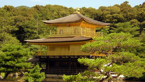 Nejkrásnější památky světa - Japonsko – Kjóto