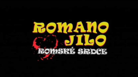 Romano Jilo