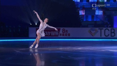 World Team Trophy - Závěrečná exhibice