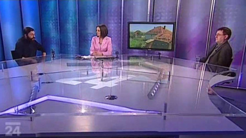 Bomby na Bělehrad - 10 let od zahájení leteckých útoků na Jugoslávii