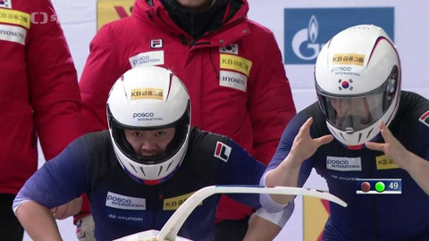 Světový pohár v bobech a skeletonu - USA